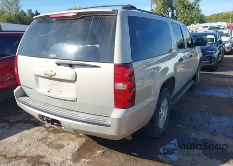 2007 Chevrolet Suburban 1500 Ls from USA, damaged, VIN 3GNFC16J27G294120